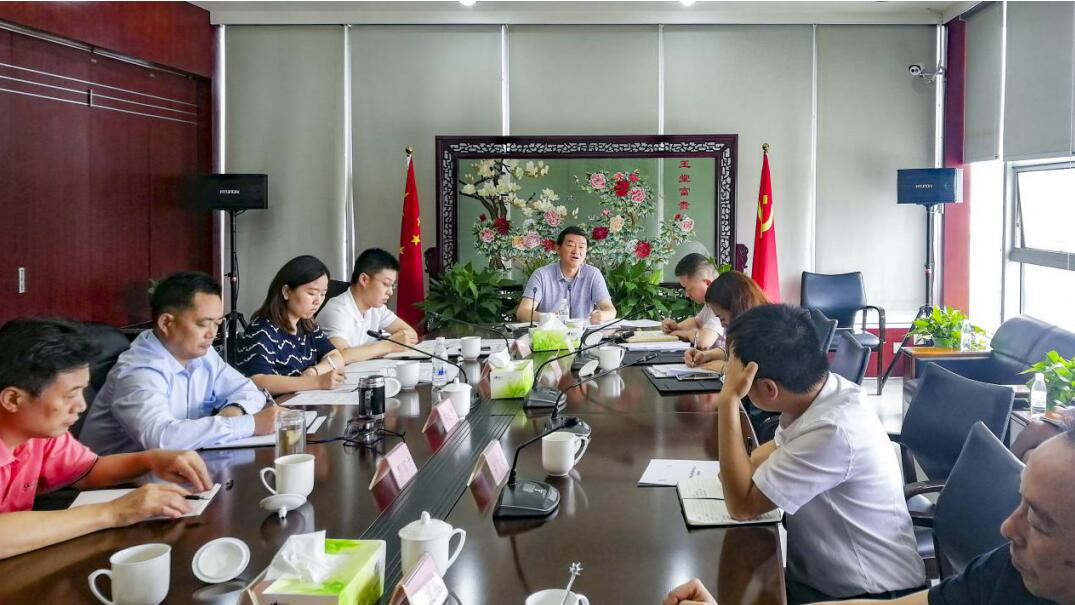 集团党委书记、董事长任丁率队赴尊龙凯时锦弘开展主题教育课题调研